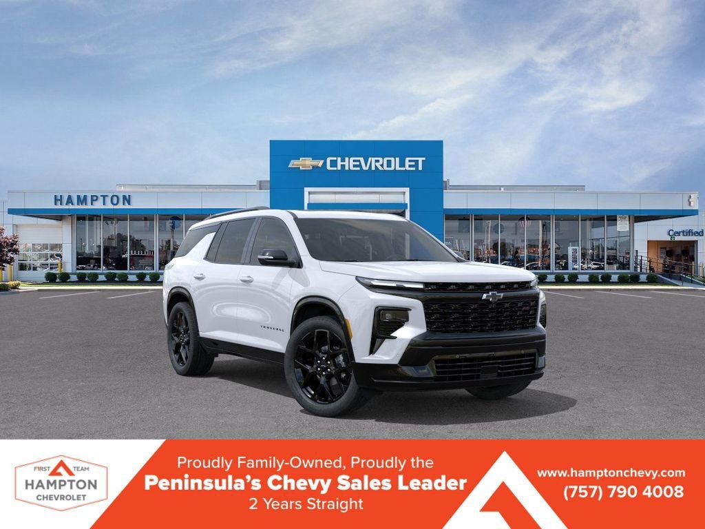 2026 Chevrolet Traverse