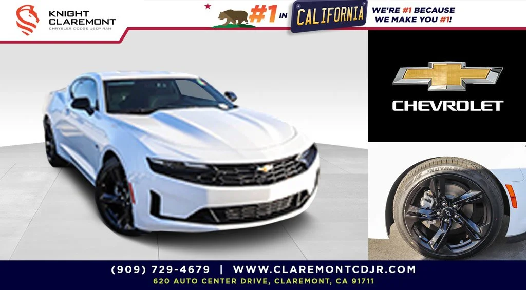2024 Chevrolet Camaro 1LT