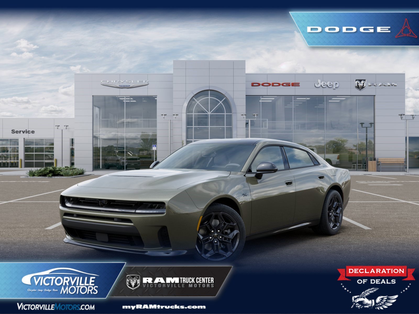 2026 Dodge Charger R/T AWD's photo