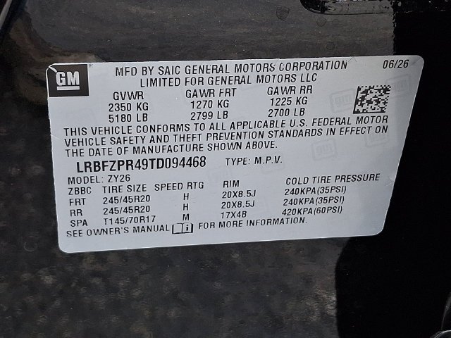 2026 Buick Envision Sport Touring - Photo 20