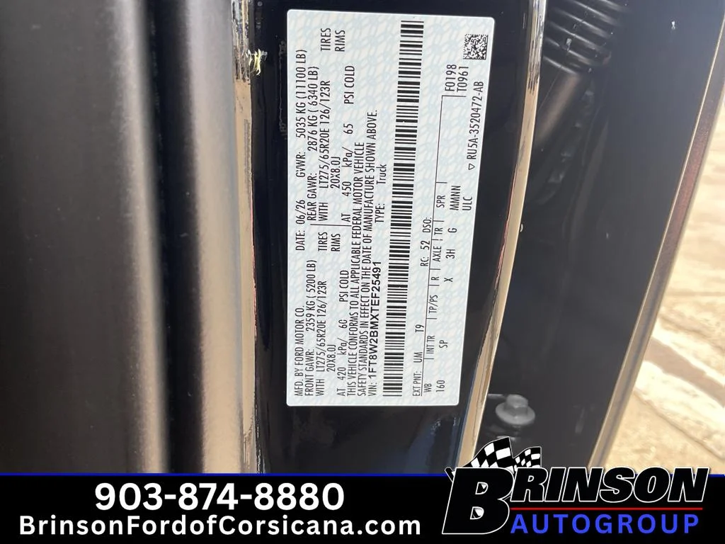 New 2026 Agate Black Metallic Ford F-250® King Ranch® image 22