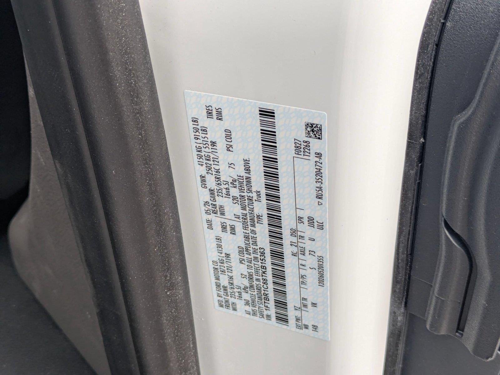 New 2026 Oxford White Ford Cargo Van image 29