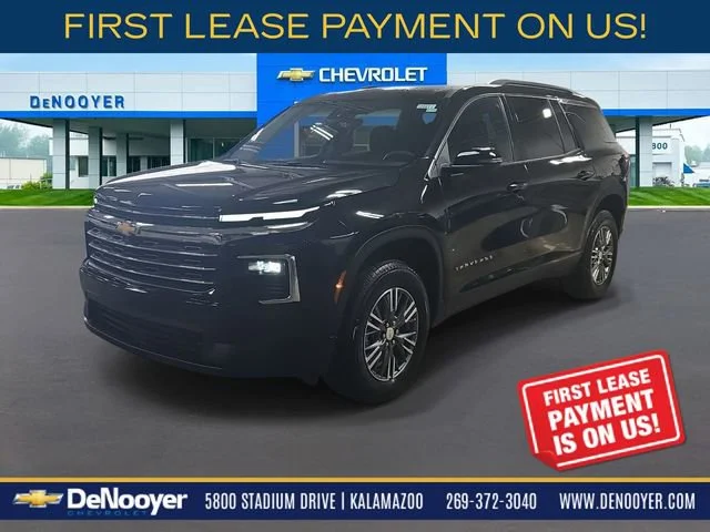 2026 Chevrolet Traverse