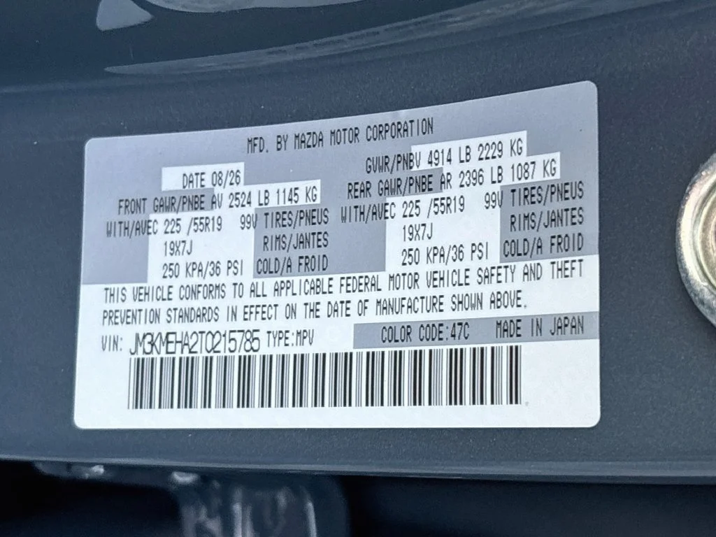 New 2026 Polymetal Gray Metallic Mazda 2.5 S Premium Plus AWD image 33