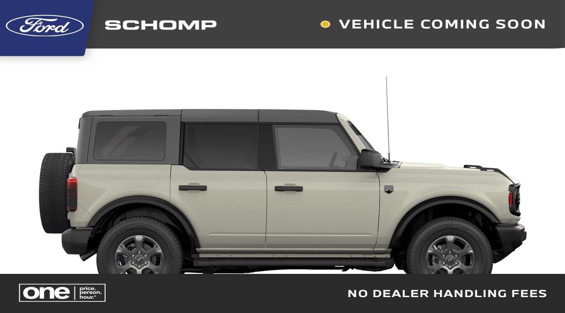 2026 Ford Bronco Big Bend 4x4's photo