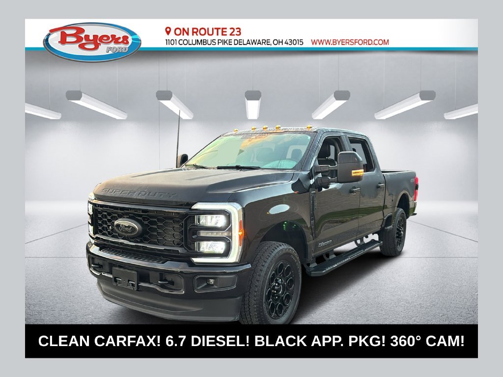 2025 Ford Super Duty F-250 SRW
