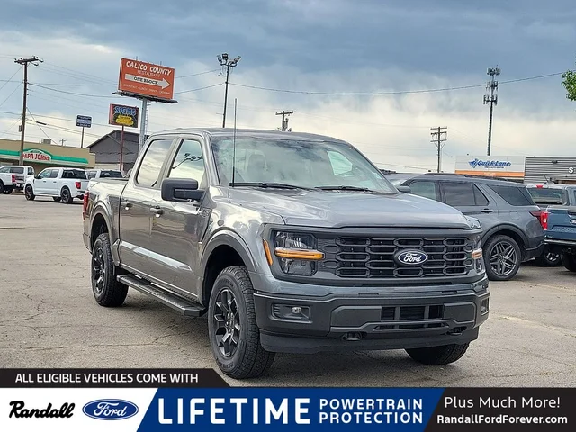 2026 Ford F-150