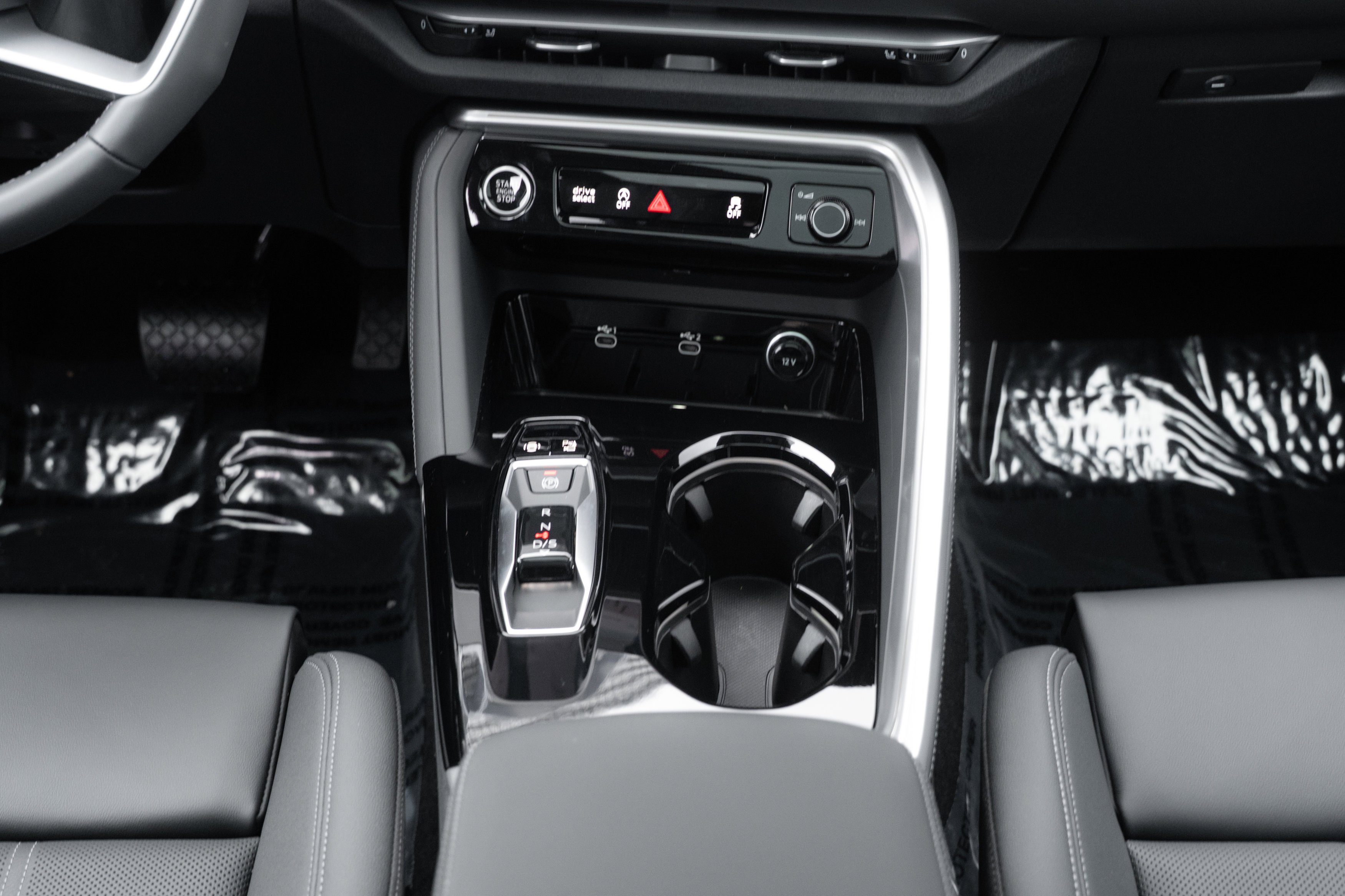 2025 Audi Q5 Premium Plus - Photo 17