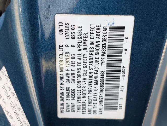Used 2011  Honda EX image 20
