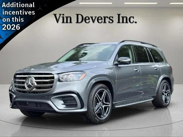2026 Mercedes-Benz GLS GLS 450