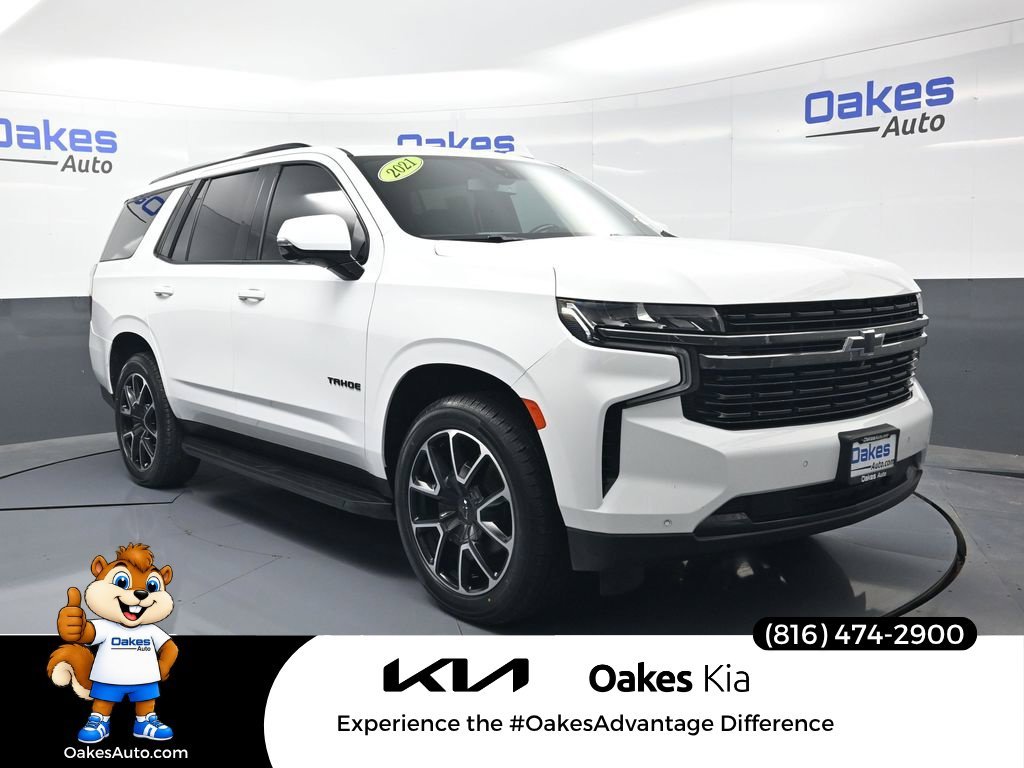 2021 Chevrolet Tahoe
