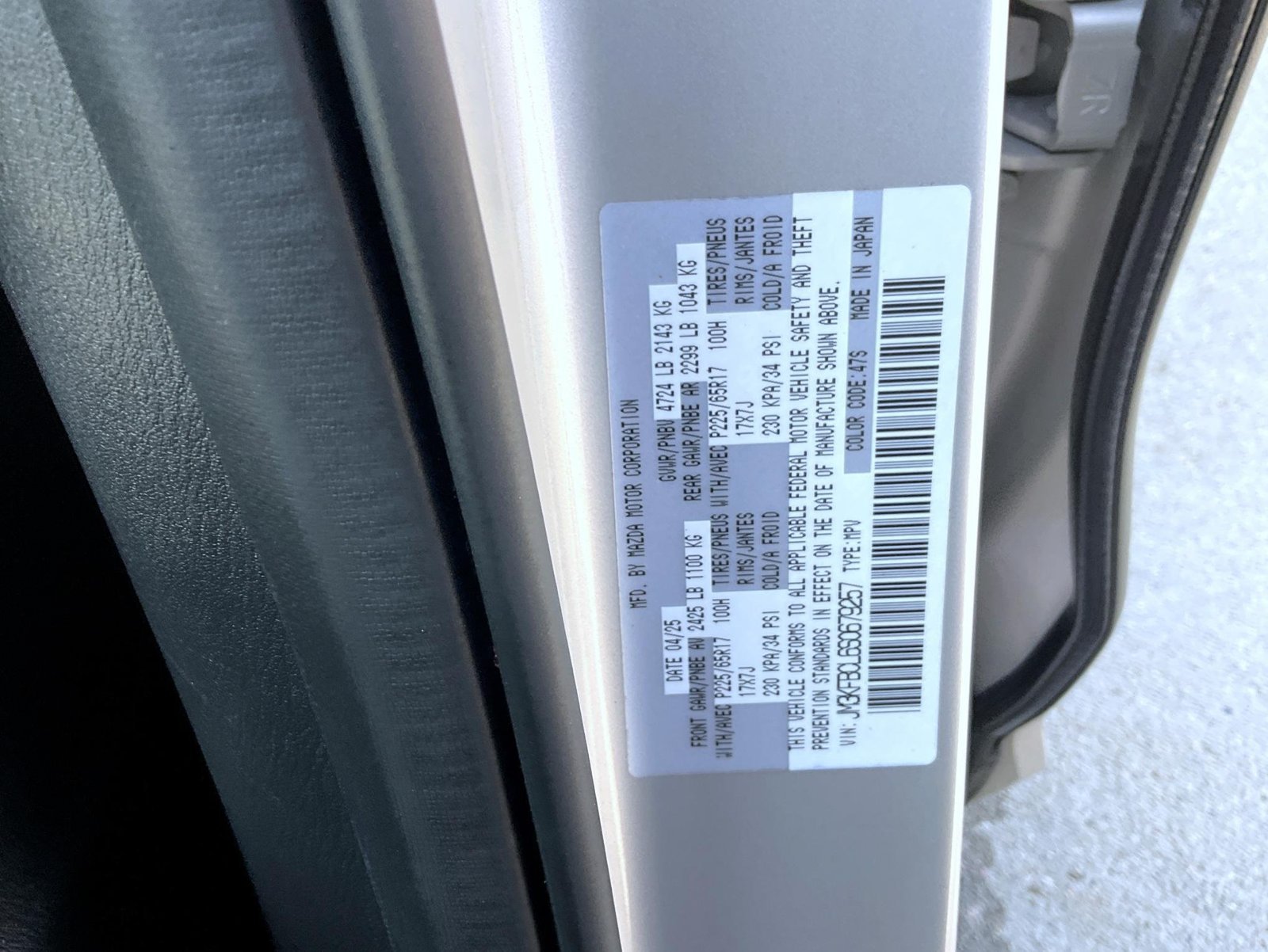 Used 2025 Silver Mazda 2.5 S Preferred Package image 25