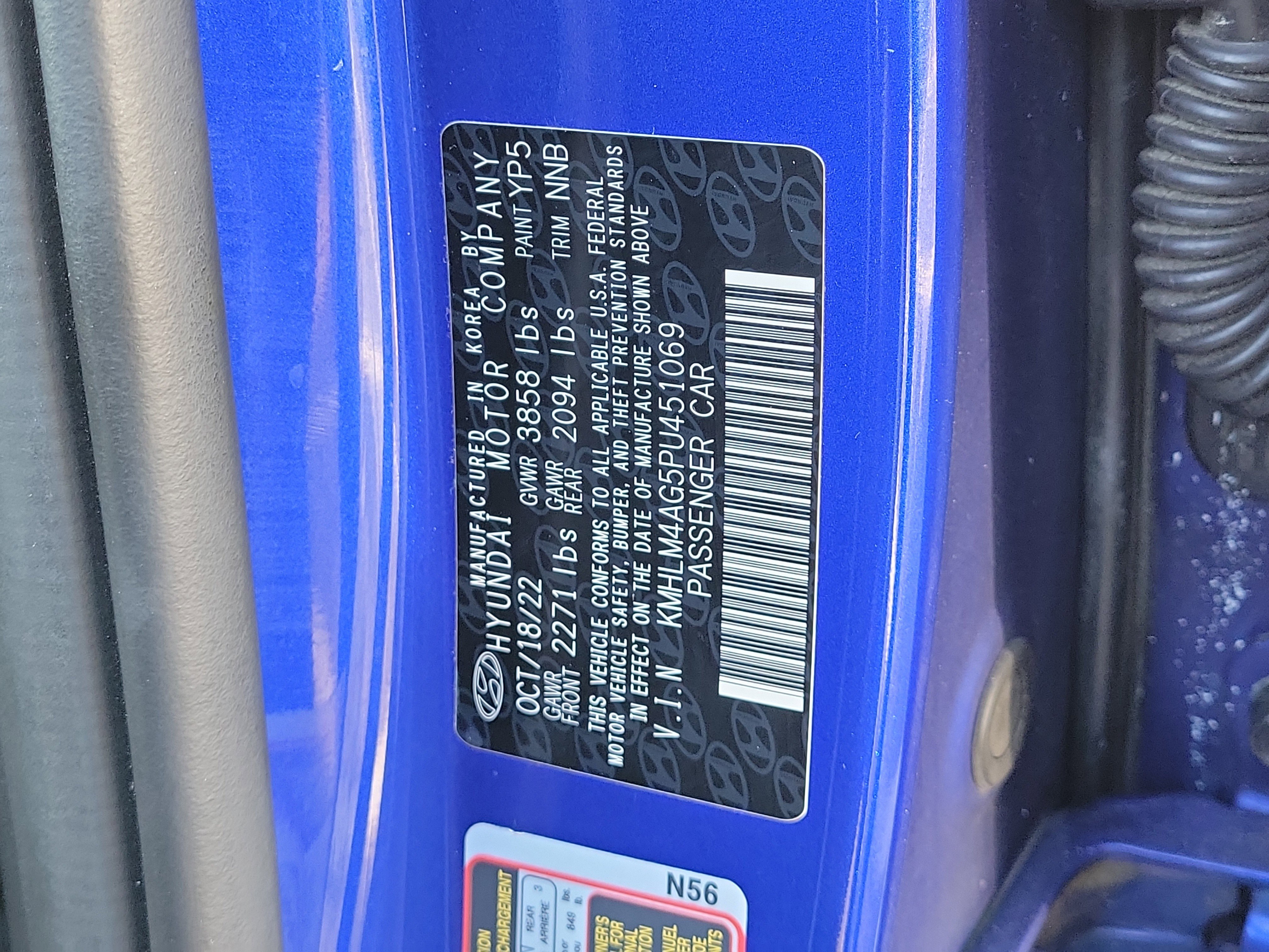 Used 2023 Intense Blue Hyundai SEL image 30