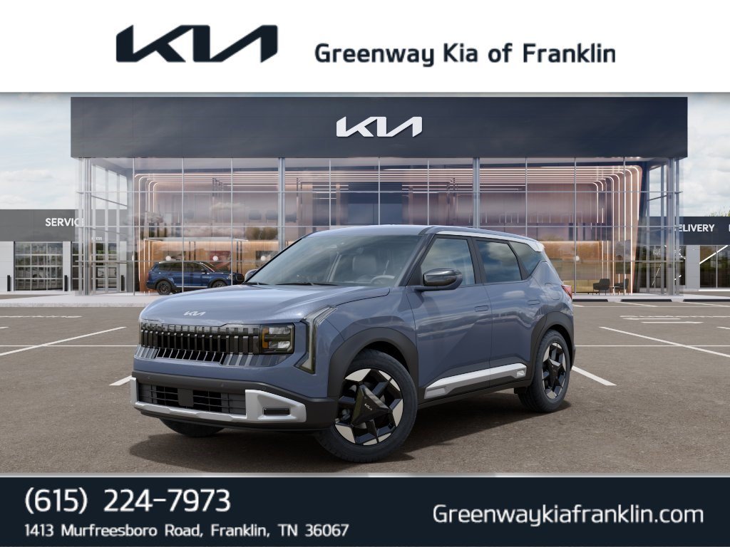 New 2027 Pale Gray Kia EX image 1
