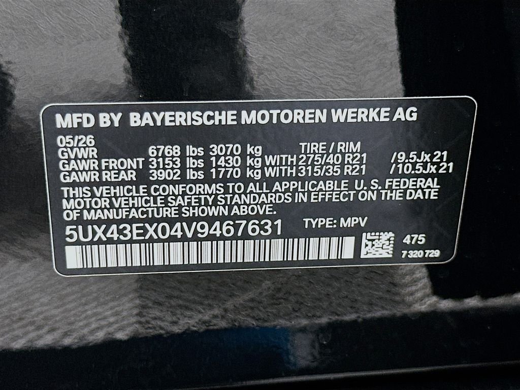 New 2027 Black Sapphire Metallic BMW M60i image 24