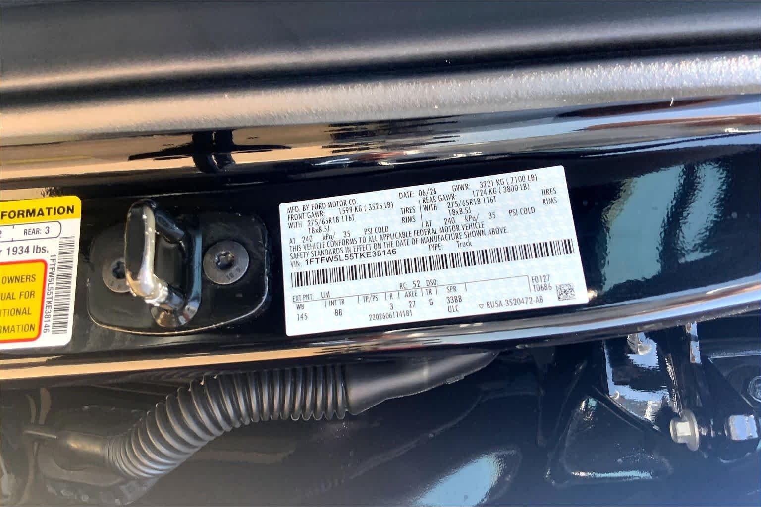 New 2026 Agate Black Metallic Ford Lariat® image 21