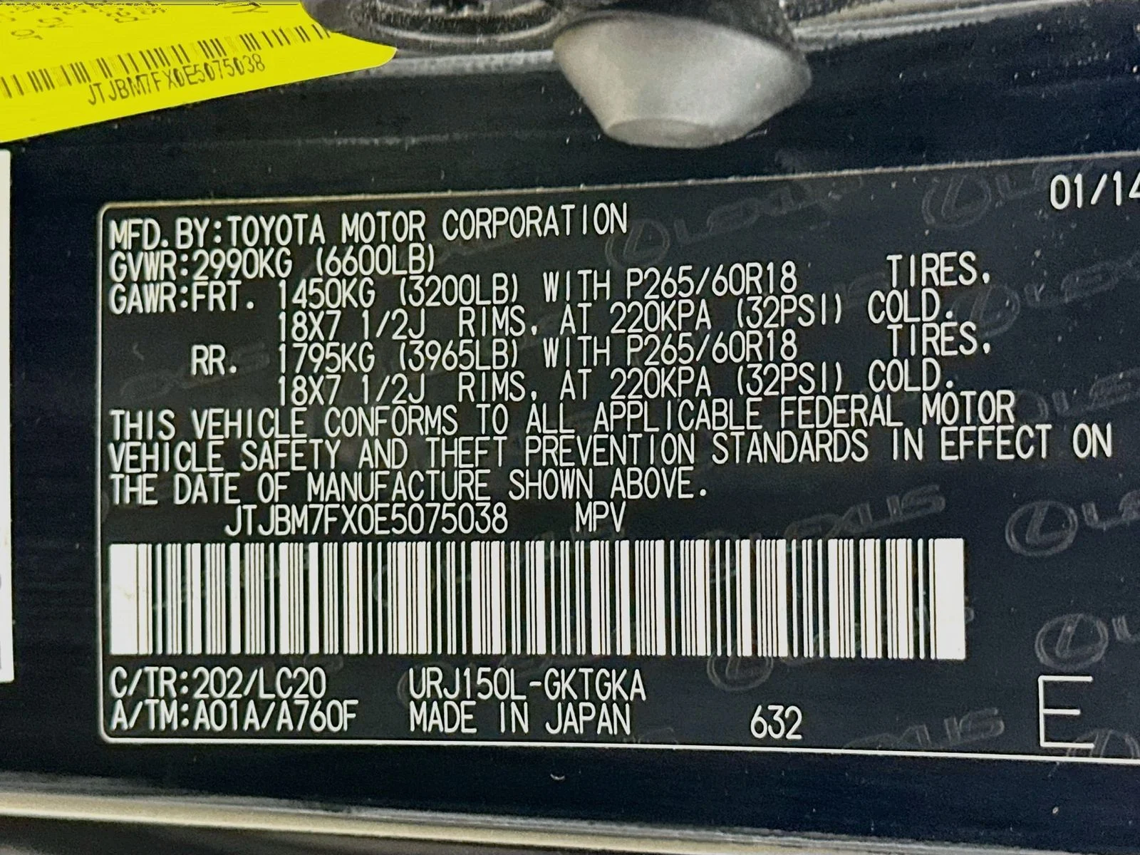 Used 2014 Black Lexus  image 48
