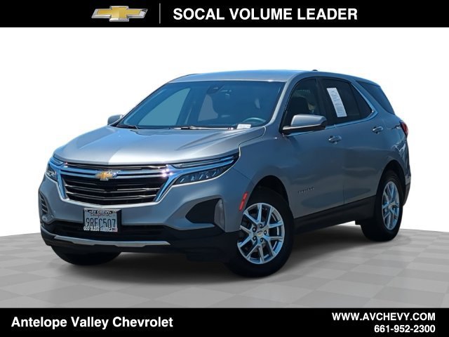 2023 Chevrolet Equinox