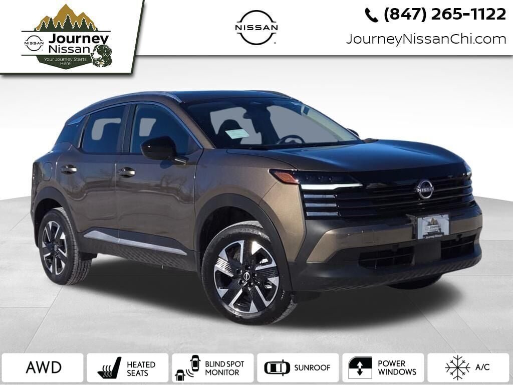 2026 Nissan KICKS