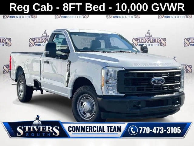 2026 Ford F-250 Super Duty