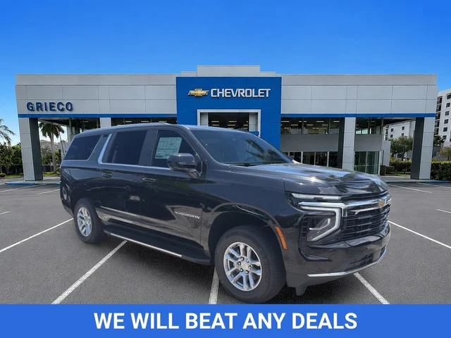2026 Chevrolet Suburban LS