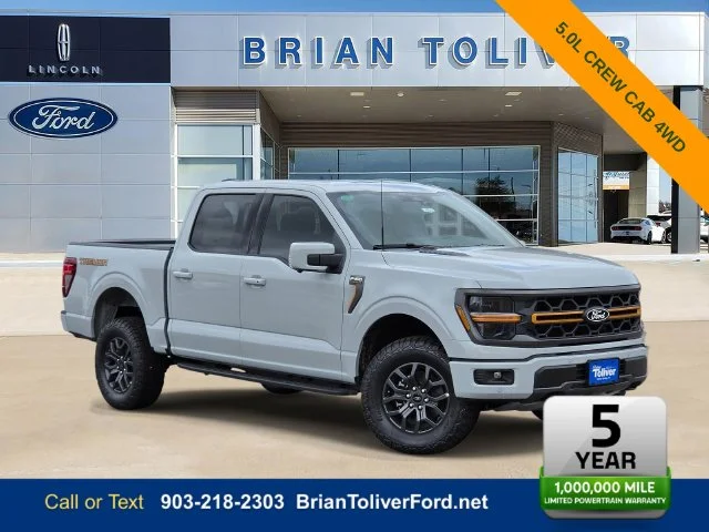2026 Ford F-150 Tremor®