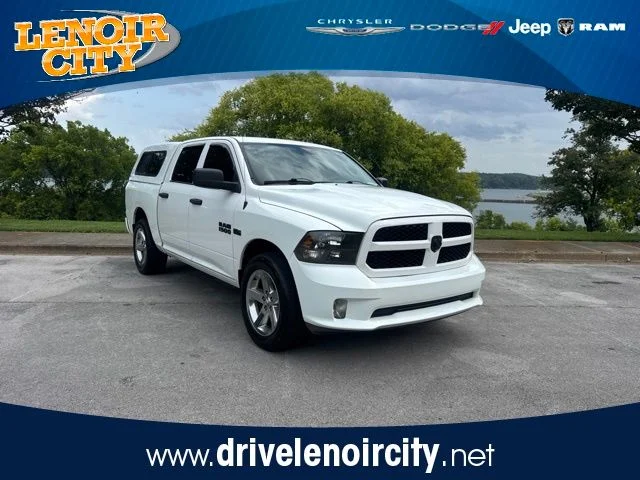 Used 2015 White Ram Express image 1