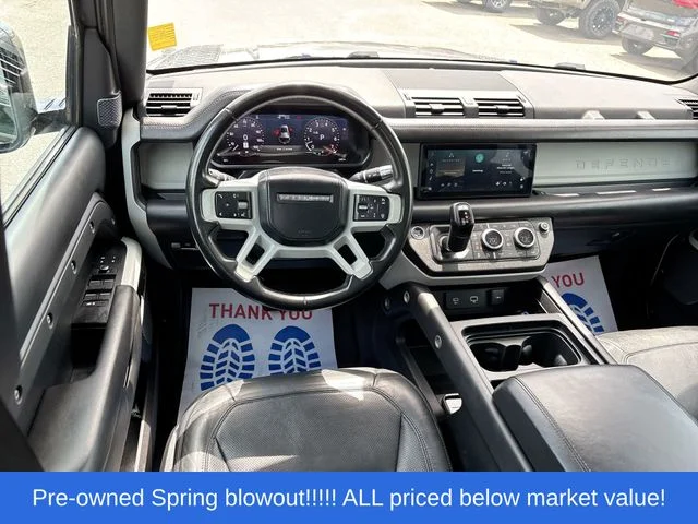 Used 2020 Gray Land Rover HSE image 22