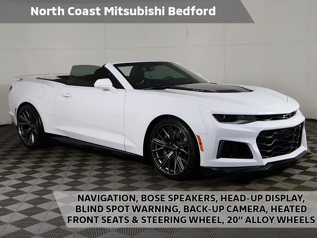 2023 Chevrolet Camaro