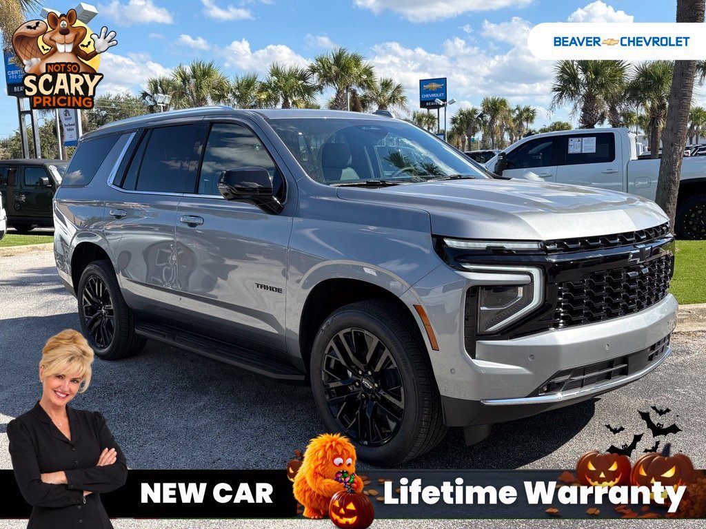 2027 Chevrolet Tahoe Premier - Photo 9