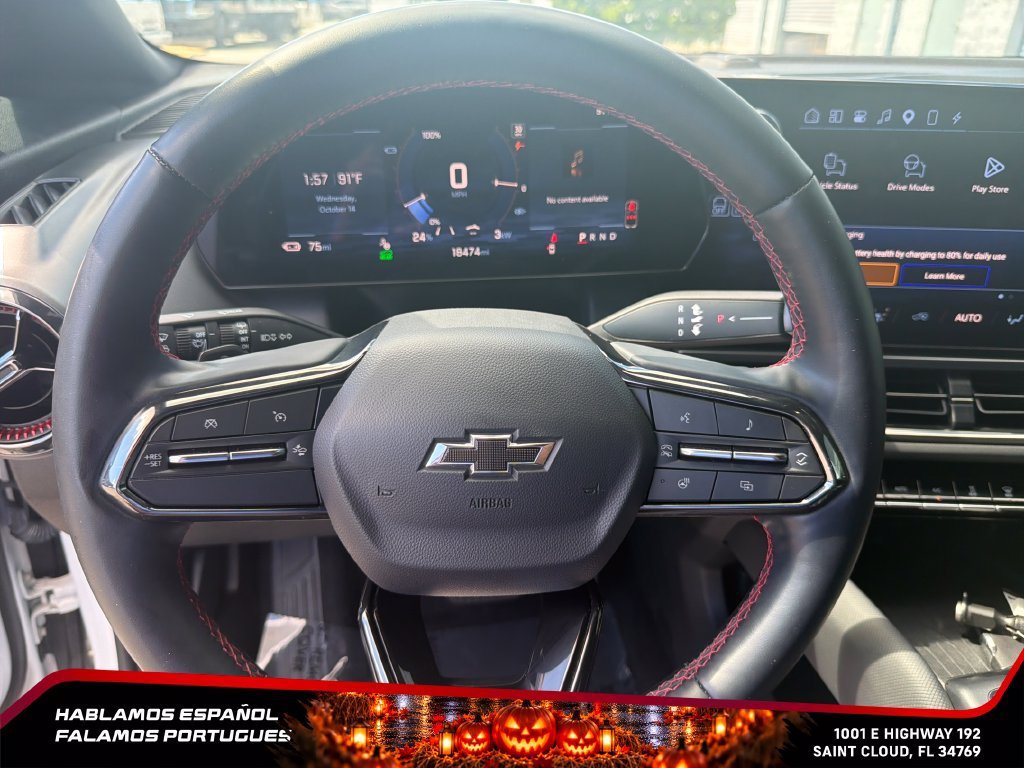 Used 2024 Summit White Chevrolet 2RS image 17