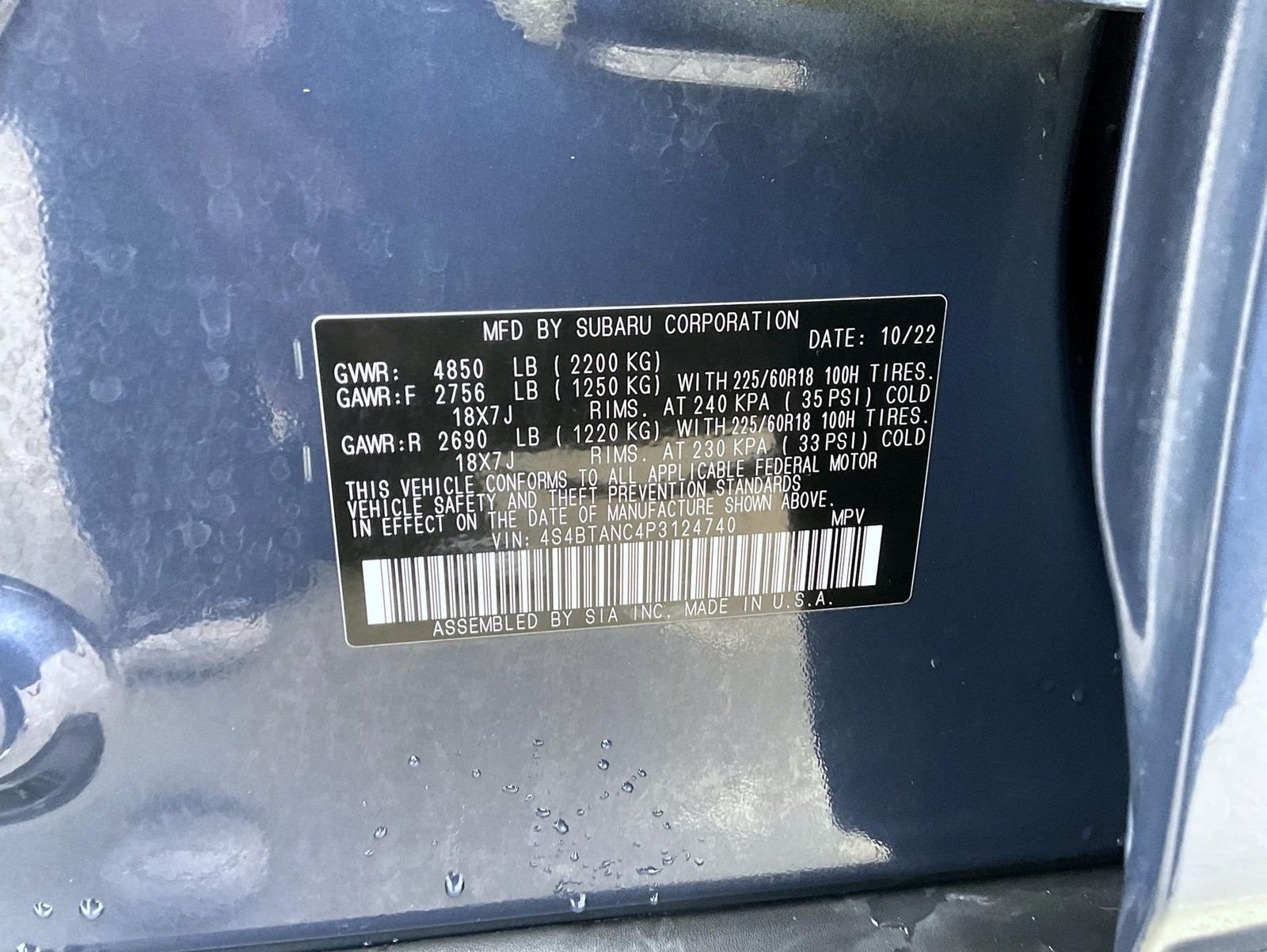 2023 Subaru Outback Limited - Photo 25
