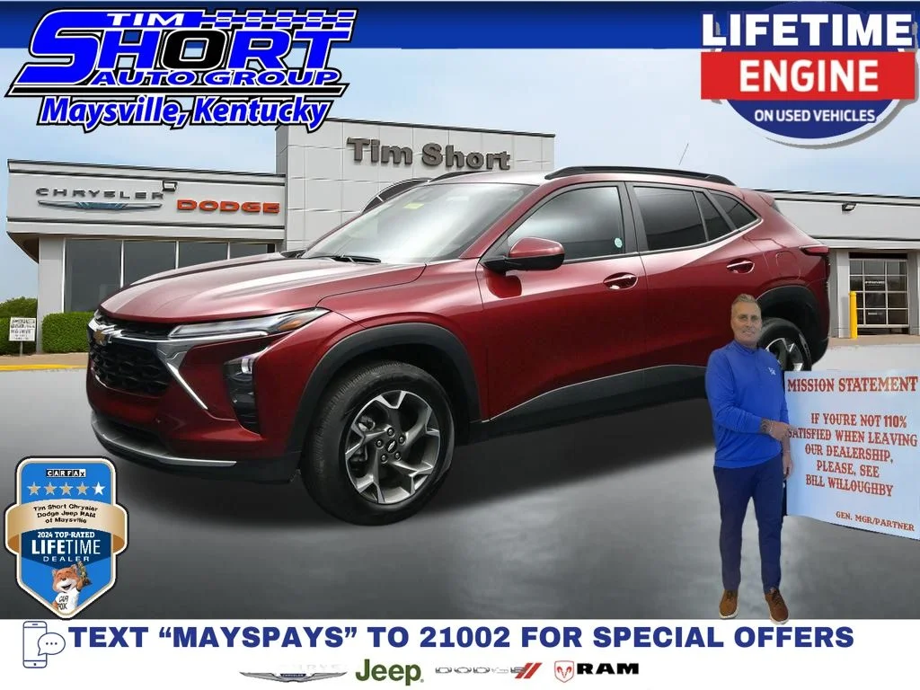 2025 Chevrolet Trax