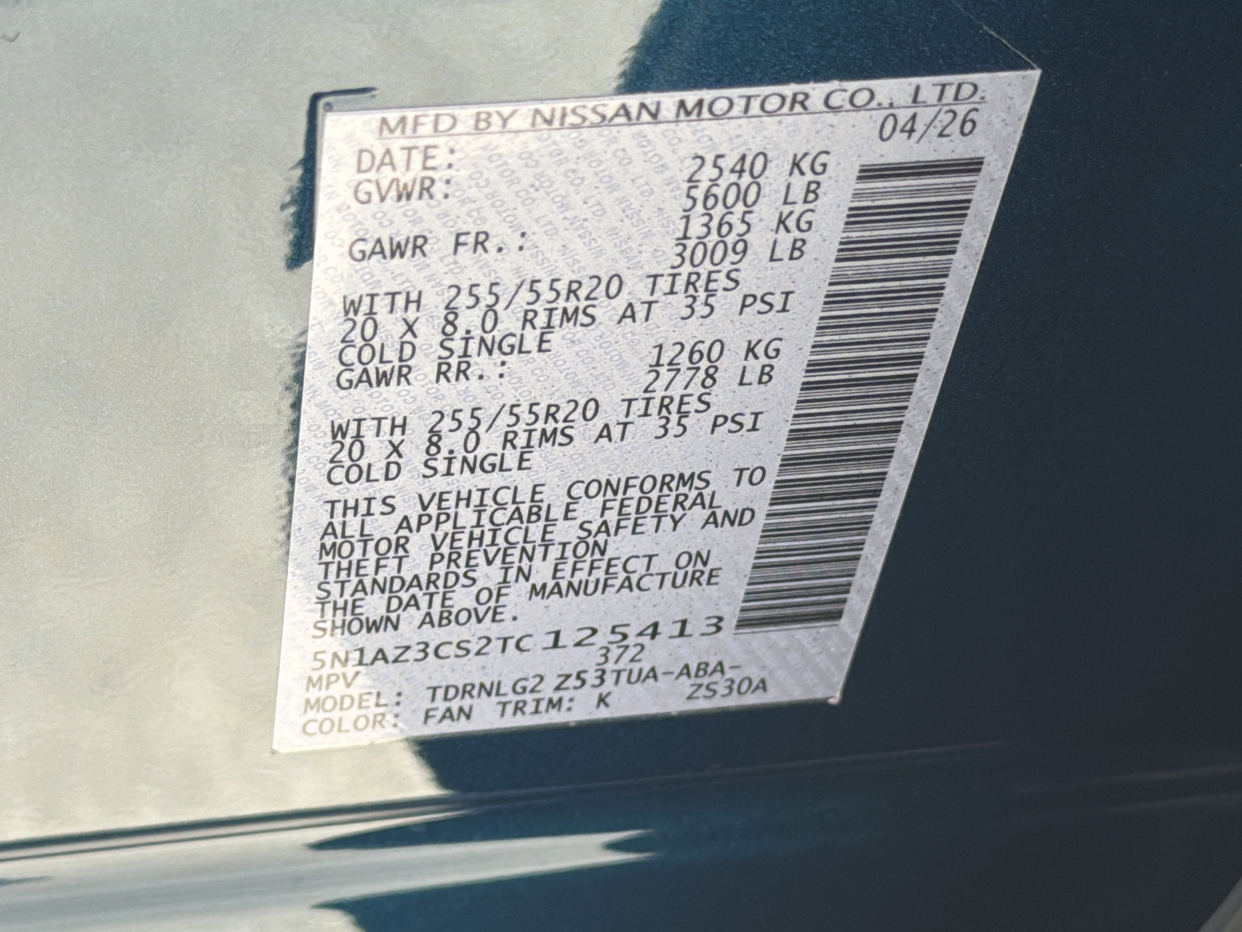 New 2026 Aurora Blue Pearl Metallic Nissan SL image 35