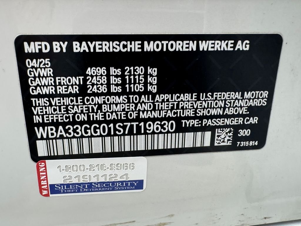 2025 BMW 2 Series M235 - Photo 33