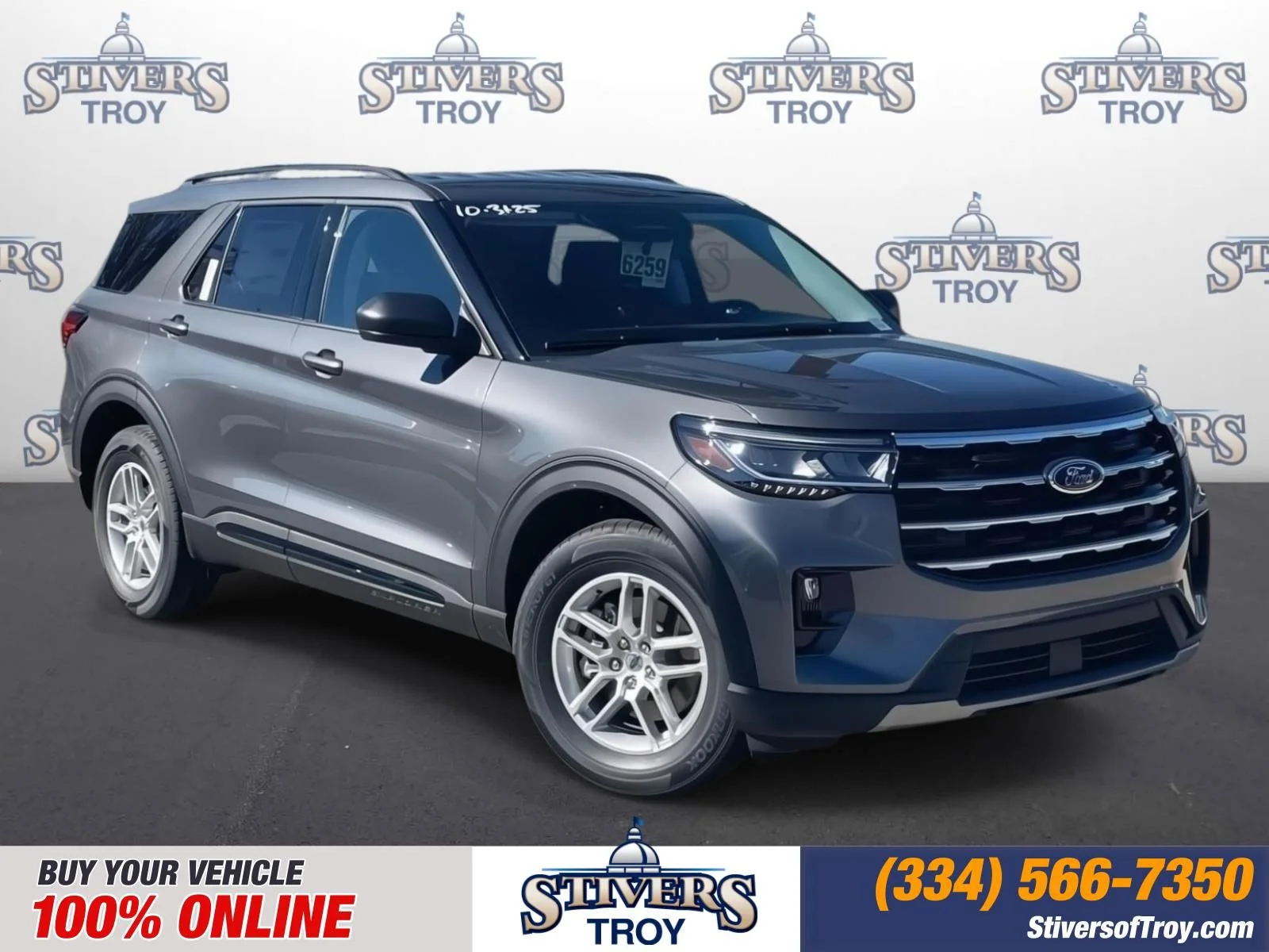 2026 Ford Explorer