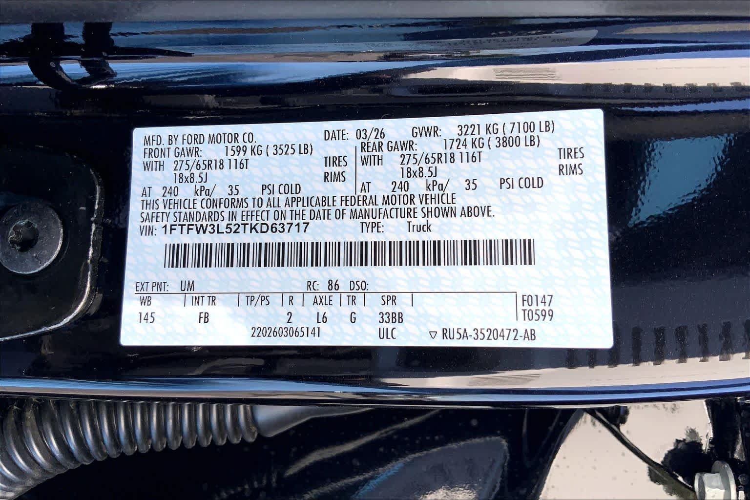 New 2026 Agate Black Metallic Ford XLT image 18