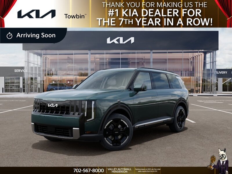 New 2027 Black Jade Green Kia EX image 1