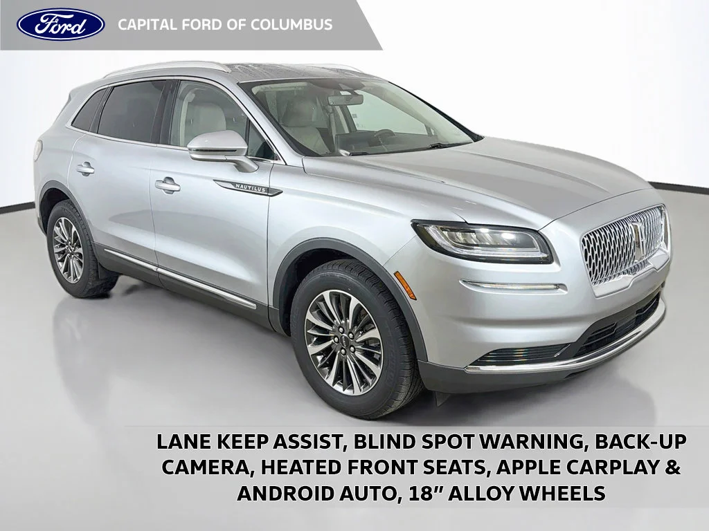 2023 Lincoln Nautilus