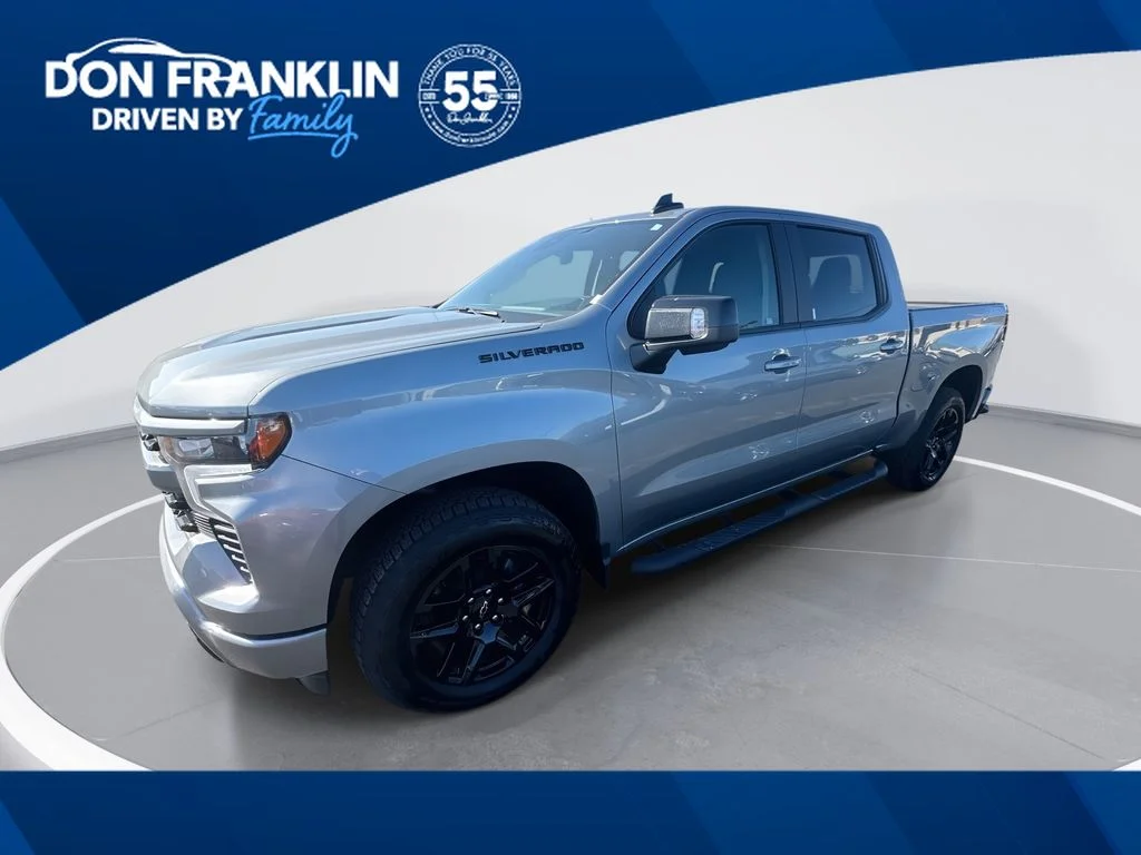 Used 2025 Gray Chevrolet RST image 1