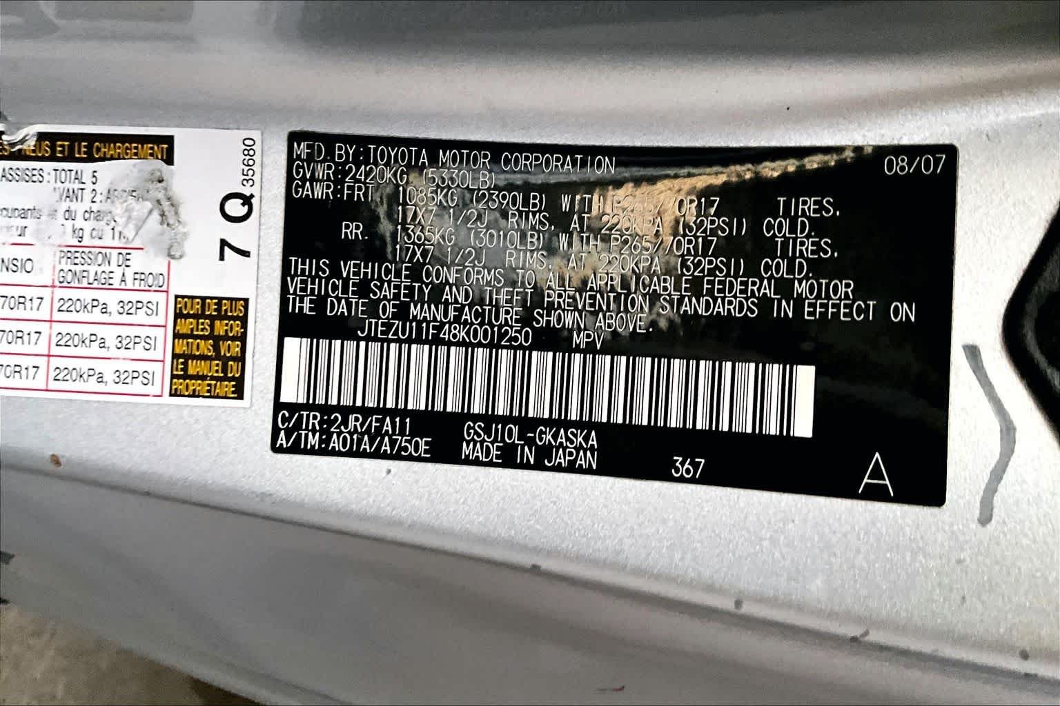 Used 2008 White/Titanium Metallic Toyota  image 31