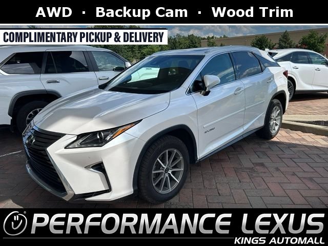 2017 Lexus RX 350