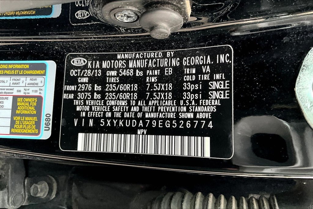 Used 2014 Black Kia EX image 19