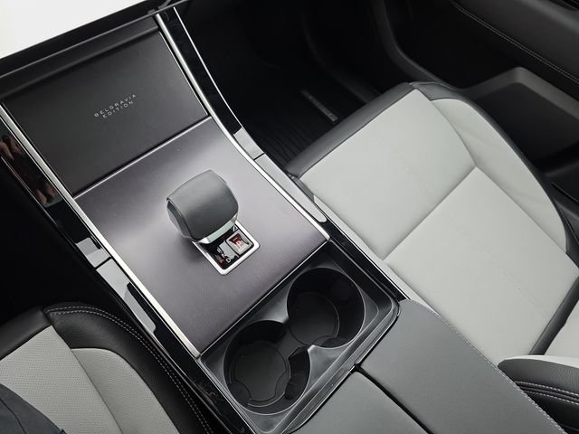 New 2026 Ostuni Pearl White Land Rover Belgravia Edition image 18