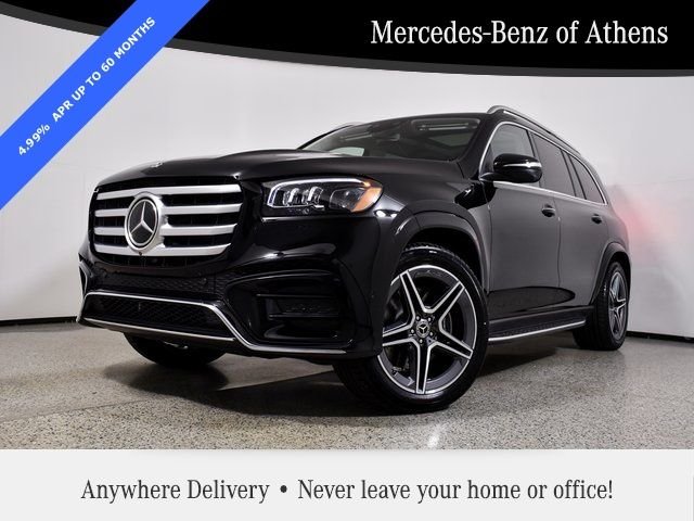 2026 Mercedes-Benz GLS
