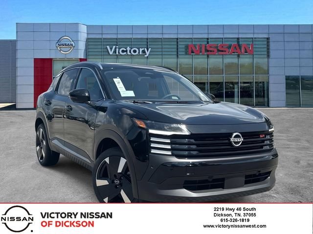 2025 Nissan Kicks