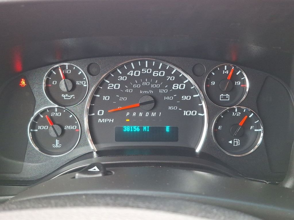 2023 Chevrolet Express Passenger LS - Photo 10