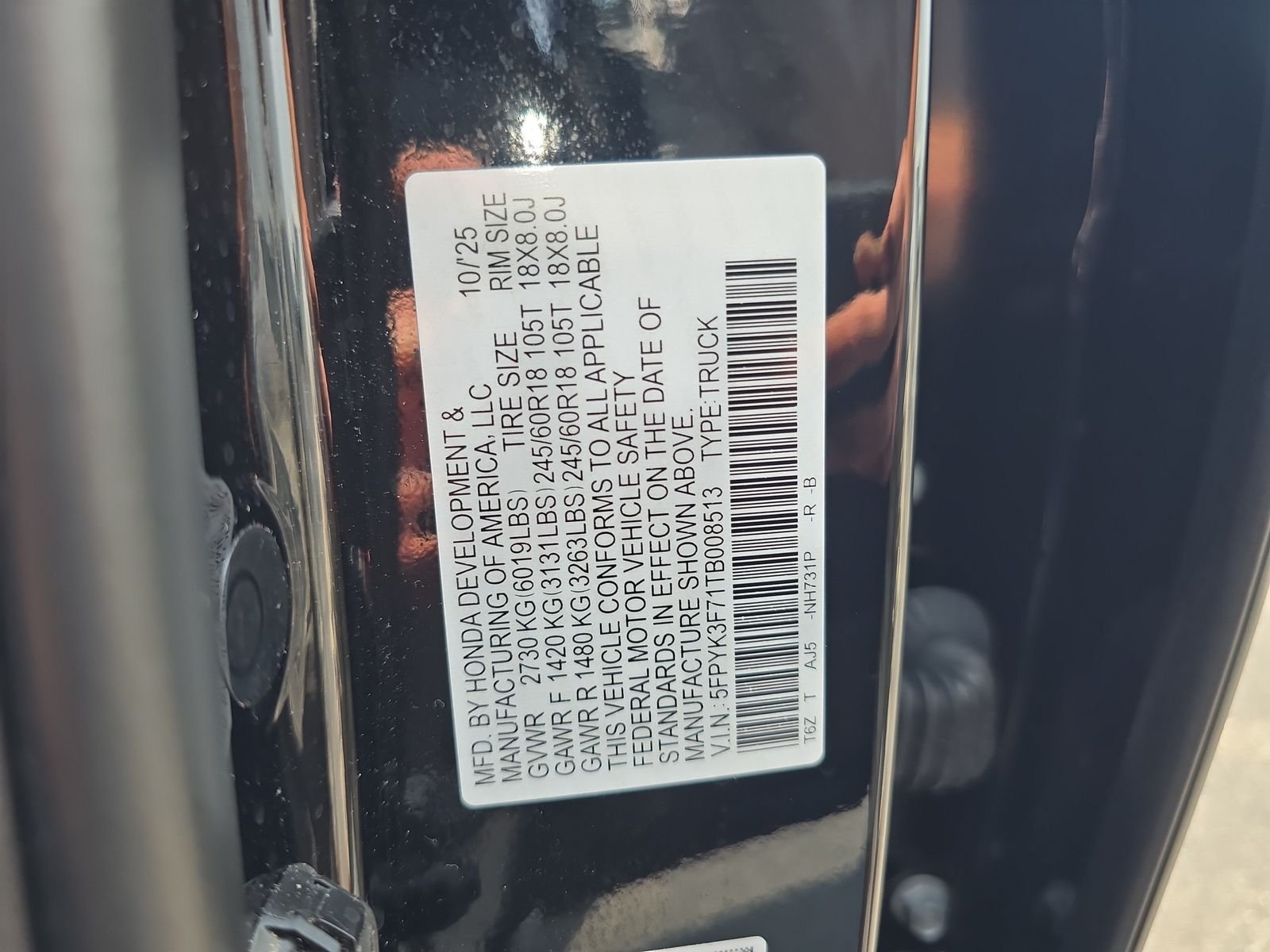 2026 Honda Ridgeline TrailSport - Photo 32