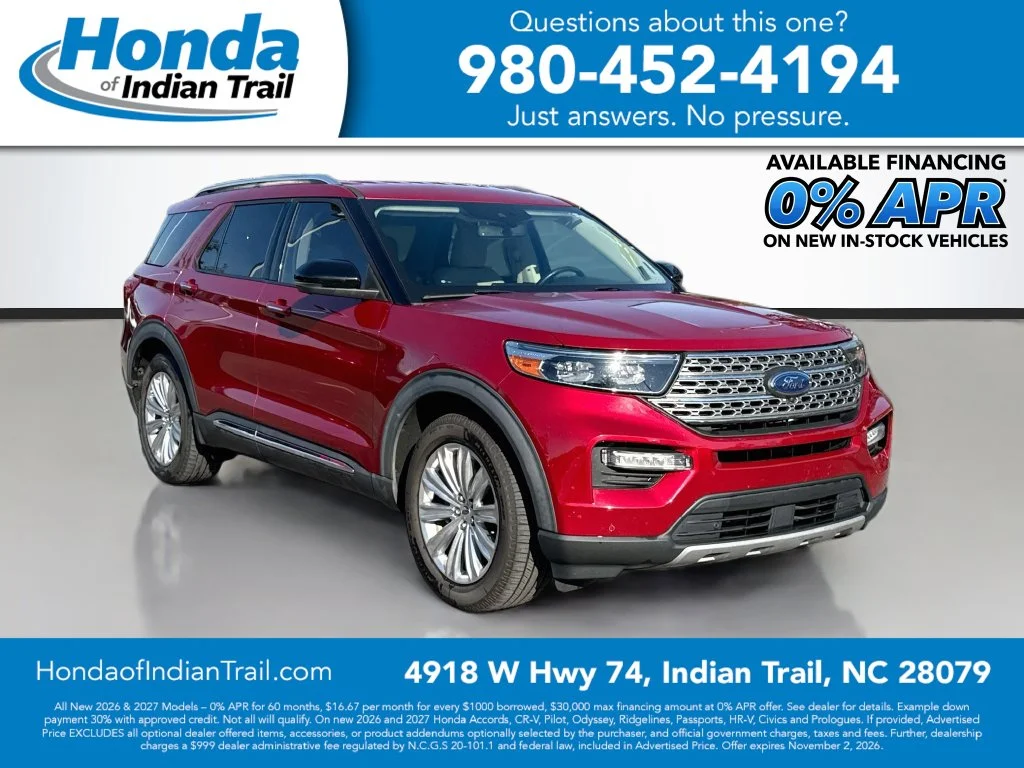 2020 Ford Explorer
