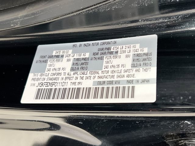 2023 Mazda CX-5 S Premium package - Photo 42